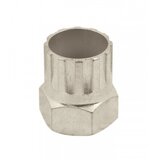 Force ključ za kasetu - campagnolo ( 89431 ) Cene