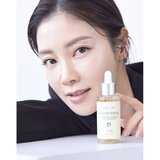 mixsoon x UNA Master Serum intenzivni regeneracijski serum s fermentiranimi sestavinami 60 ml | Shoptok.si