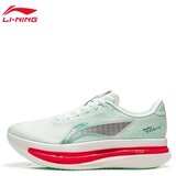 Li-Ning Muške patike Chitu 9Ultra, Svetloplave | Eponuda.com