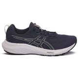 Asics Gel Contend 9 sarena Cijene