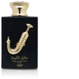 Lattafa Unisex parfem Ishq Al Shuyukh Gold, EDP, 100 ml | Eponuda.com