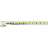 Ninaled LED trake za Philips 55PFL5507 ES-ELED-379 | Eponuda.com