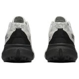 Merrell Agility Peak 5 sarena | shoptok.hr