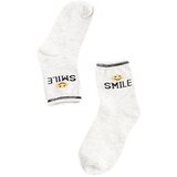 TRENDI children's socks light gray smile Cene