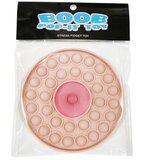 Kheper Games Pop-it Boob Cene