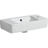 Geberit Lavabo 50*25 SELNOVA compact desni | ePonuda.com