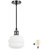 Brilagi LED luster na sajli RETRO GLASS 1xE27/60W/230V prečnik 20 cm crna/bela Cene