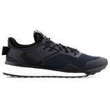Adidas Nizke superge Response 3 M pisana | Shoptok.si