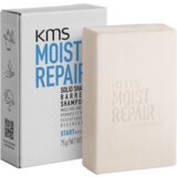 KMS Moist Repair Solid Shampoo Šampon za oštećenu kosu 75 g | shoptok.hr