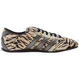 Adidas Nizke superge Baskets tokyo cuir Bež Cene