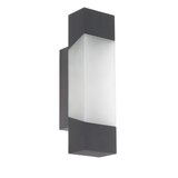 Eglo LED zunanja stenska svetilka Gorzano (4,8 W, 80 x 105 x 290 mm, Antracit, IP44) Cene