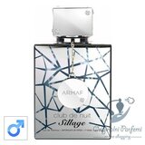 Armaf muški parfem Club De Nuit Sillage 105ml EDP cene