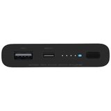 Xiaomi 10W Wireless Power Bank 10000 | Eponuda.com