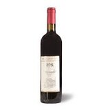 Pik Oplenac monarh merlot 0.75l | Eponuda.com