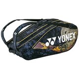 Yonex Thermobag 92229 Osaka Pro Racket sarena | shoptok.hr