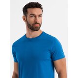 Ombre Classic BASIC men's cotton T-shirt - sand Cene