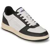 Nizke superge PANARO CUPSOLE Bela