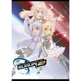 acceleration of suguri 2 (pc) steam key europe  acceleration of suguri 2 (pc) steam key europe Slike