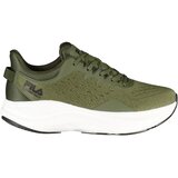 Fila MUŠKE ZELENE SPORTSKE CIPELE | shoptok.hr