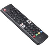 LG 43UQ70003LB 4K Ultra HD televizor | ePonuda.com