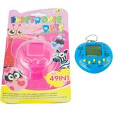 TAMAGOTCHI igračka elektronska igra 49u1 plava | shoptok.hr