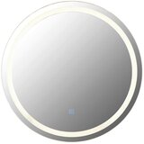 Globo 84033 - LED prigušiva ogledalo sa pozadinskim osvetljenjem RIVAS LED/10W/230V 4000K prečnik 55 cm | Eponuda.com