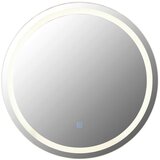 Globo OGLEDALO Z OSVETLITVIJO | Shoptok.si
