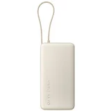 bank xiaomi 20000mAh 67W (integrisani...