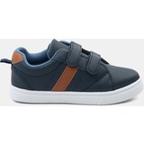 Sinsay Tenisice na kopčanje čičkom | shoptok.hr