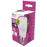 Emos lED sijalica Classic A60 8W E 27 NW ZQ5131 Cene