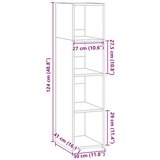 vidaXL Visoka omara siva sonoma 30x41x124 cm inženirski les | Shoptok.si