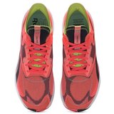 Reebok Floatride Energy Symmetros 2 Crvena | shoptok.hr
