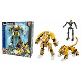  Transformers lion warrior e3004 ( 11/71859 ) Cene