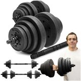 Kompozitne tegove 2 x 10 kg | shoptok.hr