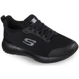 Skechers Modne superge 77222EC Črna cene