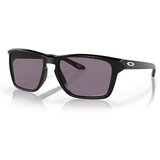Oakley Sylas sarena Cijene
