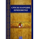 Otvorena knjiga Grupa autora - Srpske narodne pripovetke Cene