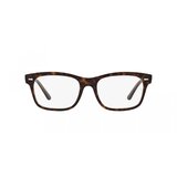 Ray-ban Mr Burbank Naočare RX 5383 8285 Cene