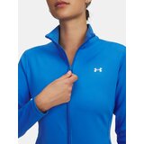 Under Armour Women's Motion Jacket EMEA-BLU - Women's | Shoptok.si