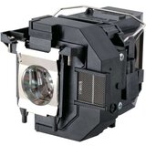 Epson EB-2250U/3LCD projektor/LAN/bela V11H871040 | Shoptok.si