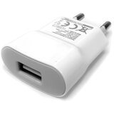 IZMAEL.eu USB punjač - Bijela | shoptok.hr