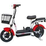 Colossus Električni bicikl, 250W, 14", Crveni | ePonuda.com