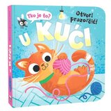 NAŠA DJECA Tko je to? - U kući 07514-1 Cijene