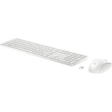 HP Set Bežični miš i tastatura 655, Bijeli | Eponuda.ba