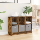  Strani šal s predalom Dimljeni oreh 73,5 x 22,5 x 53,5 cm, (5000233739) | Shoptok.si