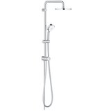Grohe tempesta cosmopolitan 200 usponski tuš 2 Cene