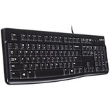 KB Logitech K120 zicana | Eponuda.ba