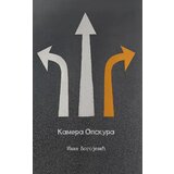 Patam Ivan Bogojević - Kamera opskura | Eponuda.com
