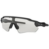 Oakley Sončna očala Radar Ev Path pisana Cene