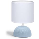 Aigostar Stona lampa 1xE14/40W/230V plava/bela | Eponuda.com